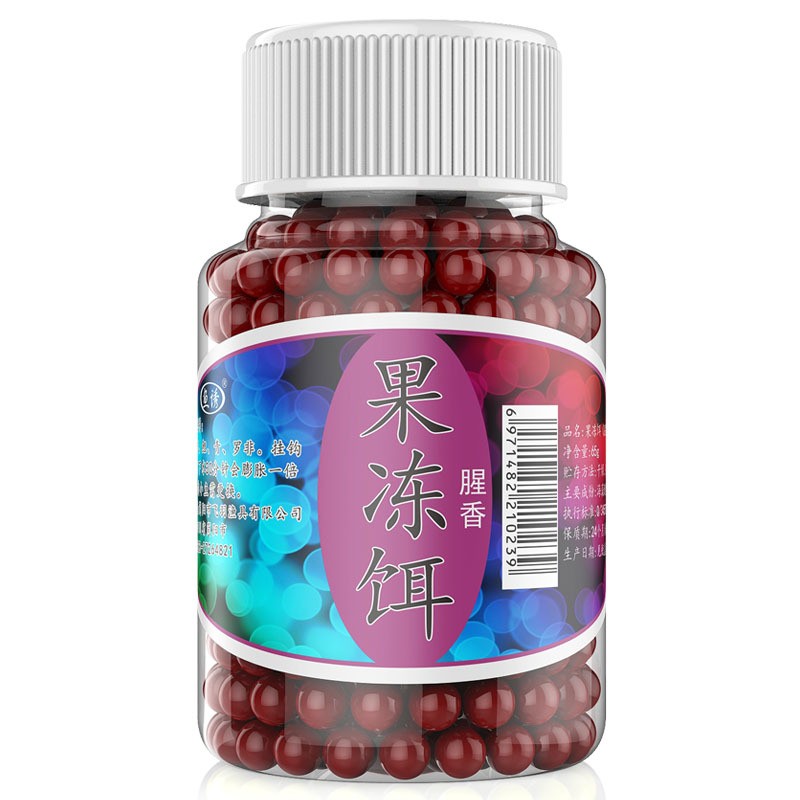 鱼诱果冻鱼饵钓饵垂钓颗粒挂钩鲫鲤草钓鱼珠珠钓爆连珠咬透丸饵料图4