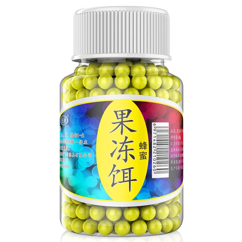 鱼诱果冻鱼饵钓饵垂钓颗粒挂钩鲫鲤草钓鱼珠珠钓爆连珠咬透丸饵料图5
