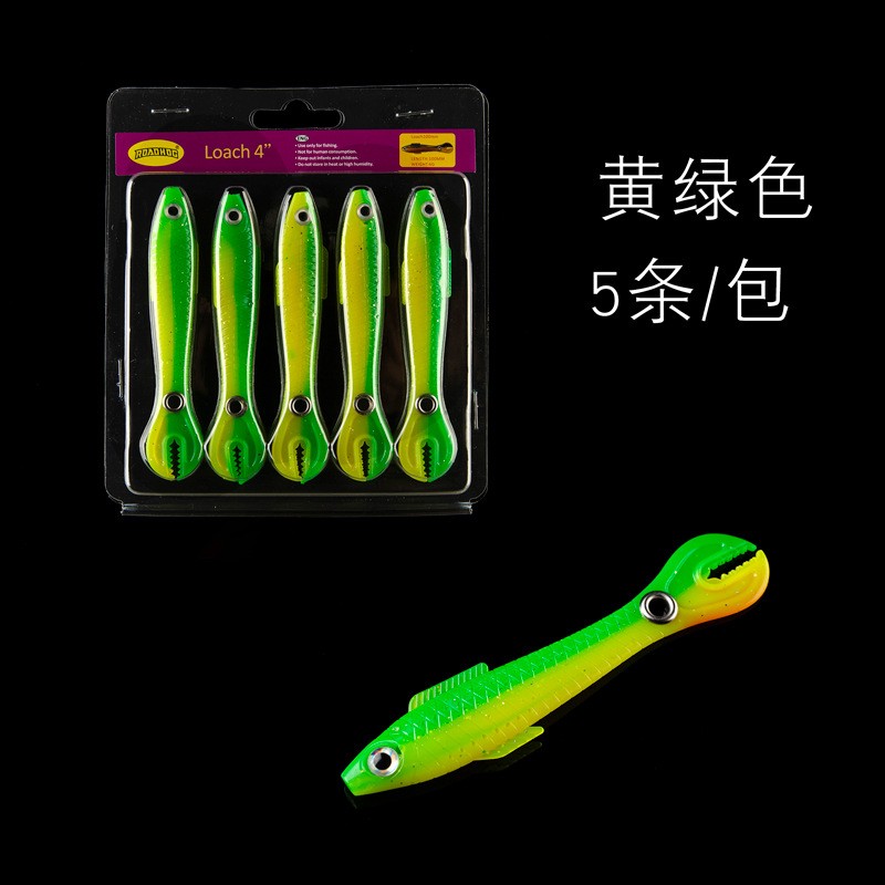 加工定制路亚泥仿生假饵抽动鱼软饵翘嘴鳜鱼鲈鱼黑鱼鲶鱼垂钓鱼饵图3