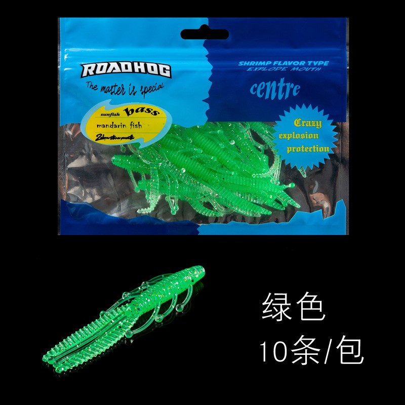 加工定制路亚竹节虾软饵软虫假饵鲈鱼饵鳜鱼饵仿真虾型饵10条/袋图2