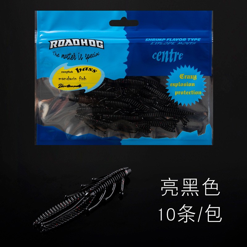 加工定制路亚竹节虾软饵软虫假饵鲈鱼饵鳜鱼饵仿真虾型饵10条/袋