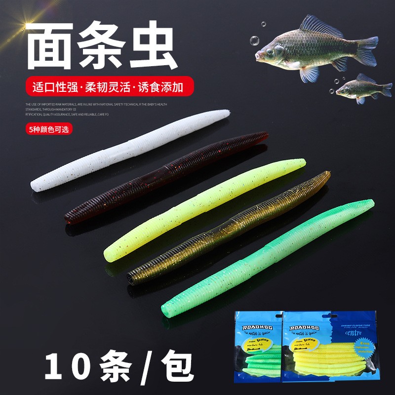 加工定制路亚软饵面条虫饵可添加虾味诱鱼剂假饵仿真软虫垂钓鱼饵图3