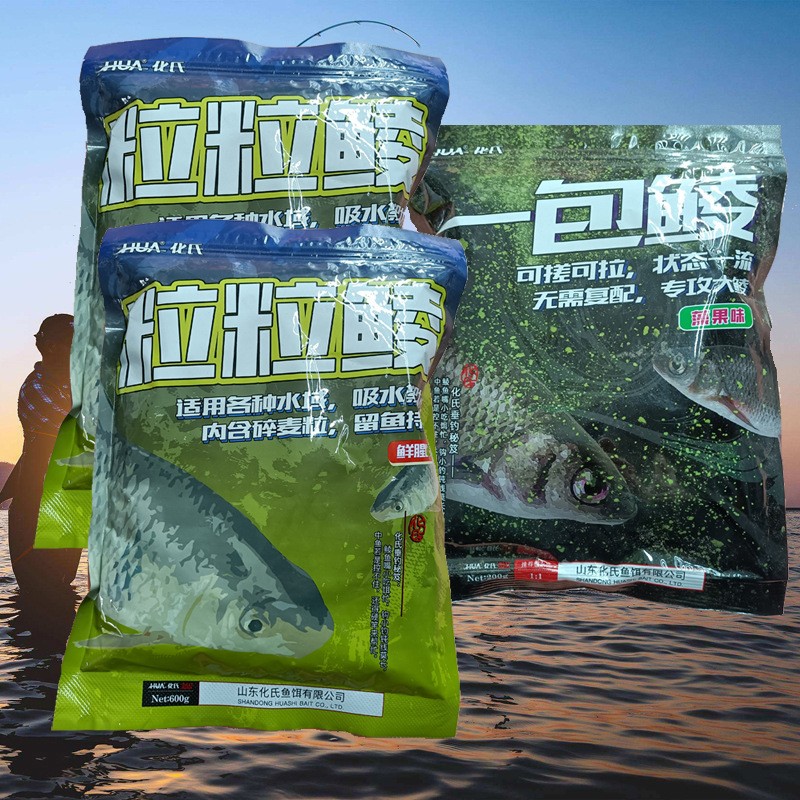 正品化氏粒粒鲮颗粒600克 一包鲮藻果味200克 批发