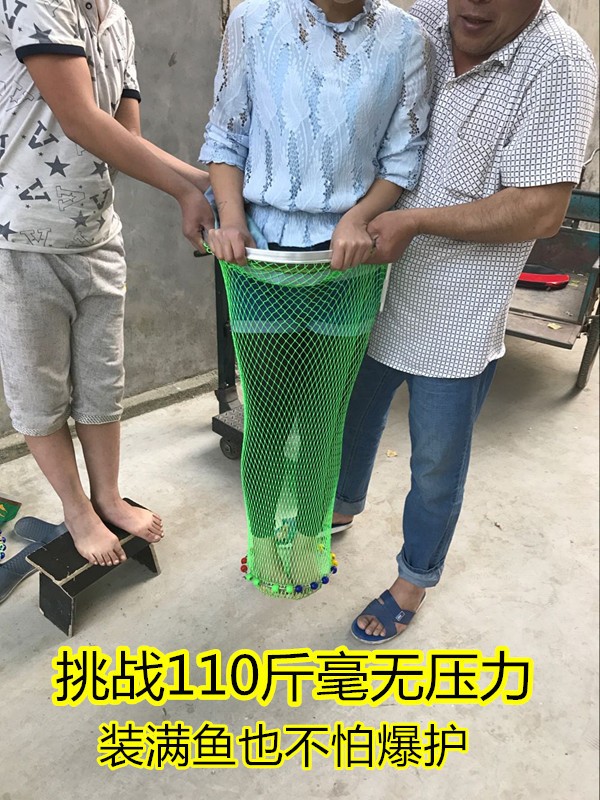 超大宽黑大坑竞技渔护网兜渔具带口布图案手工编织尼龙线黑坑鱼护图3