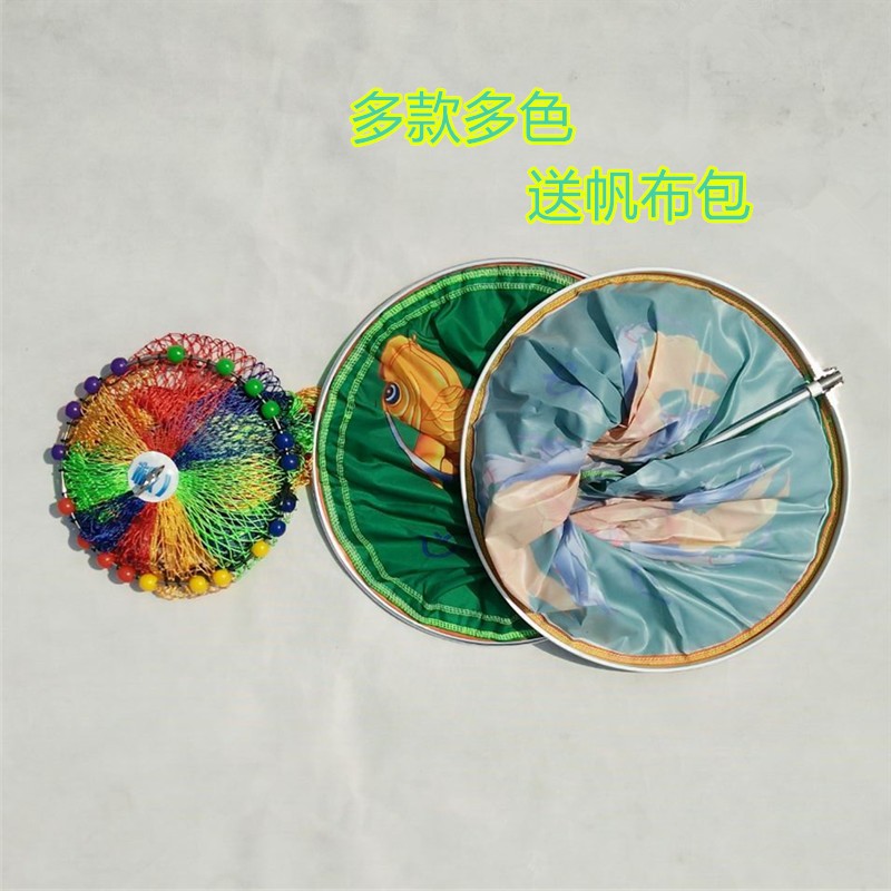 超大宽黑大坑竞技渔护网兜渔具带口布图案手工编织尼龙线黑坑鱼护图4