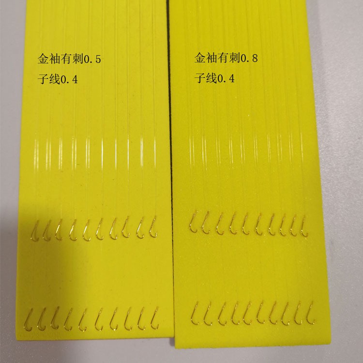 金袖有刺成品子线双钩套装0.5 0.8 号袖钩奶鲫鱼白条小鱼钩图3