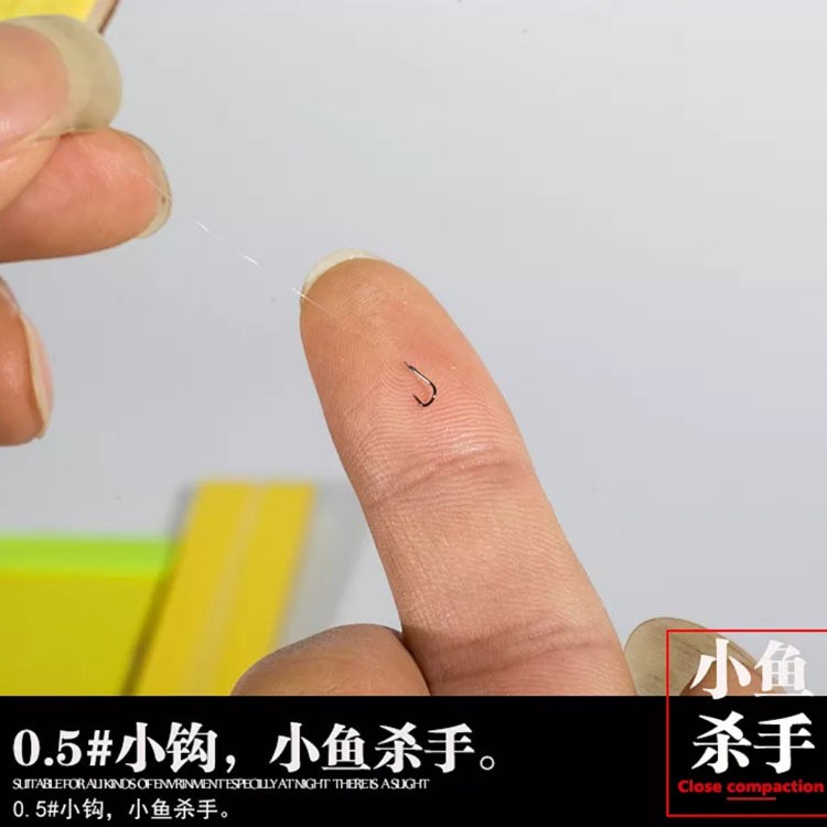 金袖有刺成品子线双钩套装0.5 0.8 号袖钩奶鲫鱼白条小鱼钩图4