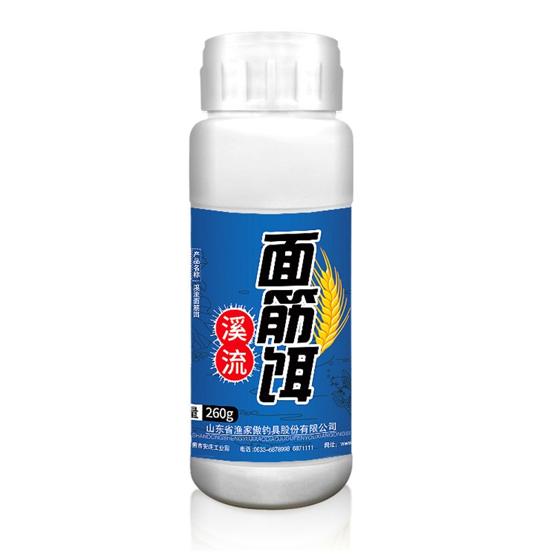 溪流面筋饵料厂家批发急流钓马口白条石斑鱼饵拉饵冲不散鱼食腥味图5