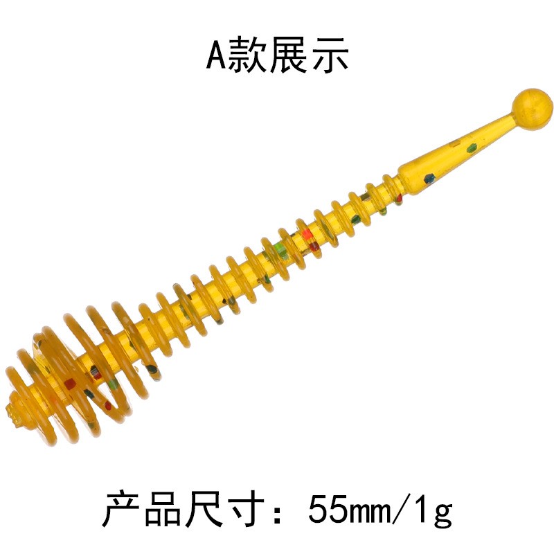 20条/包 55mm1g/1.6g针尾路亚饵软饵软虫 鲈鱼鳜鱼黑头翘嘴饵软虫图2