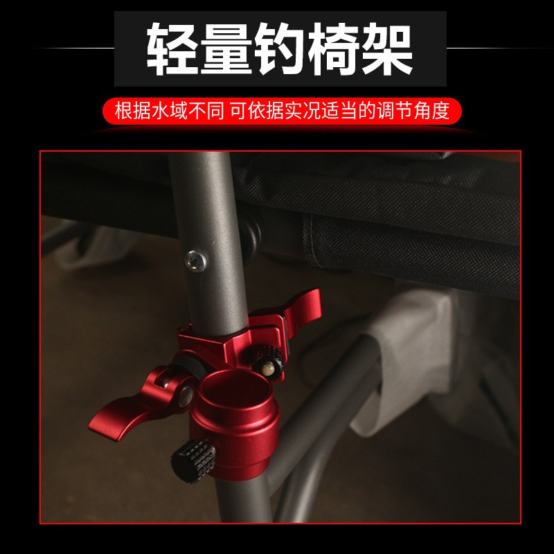 钓椅配件铝合金三件套多功能炮台架鱼护架拉饵盘架支架灯架通用型图3