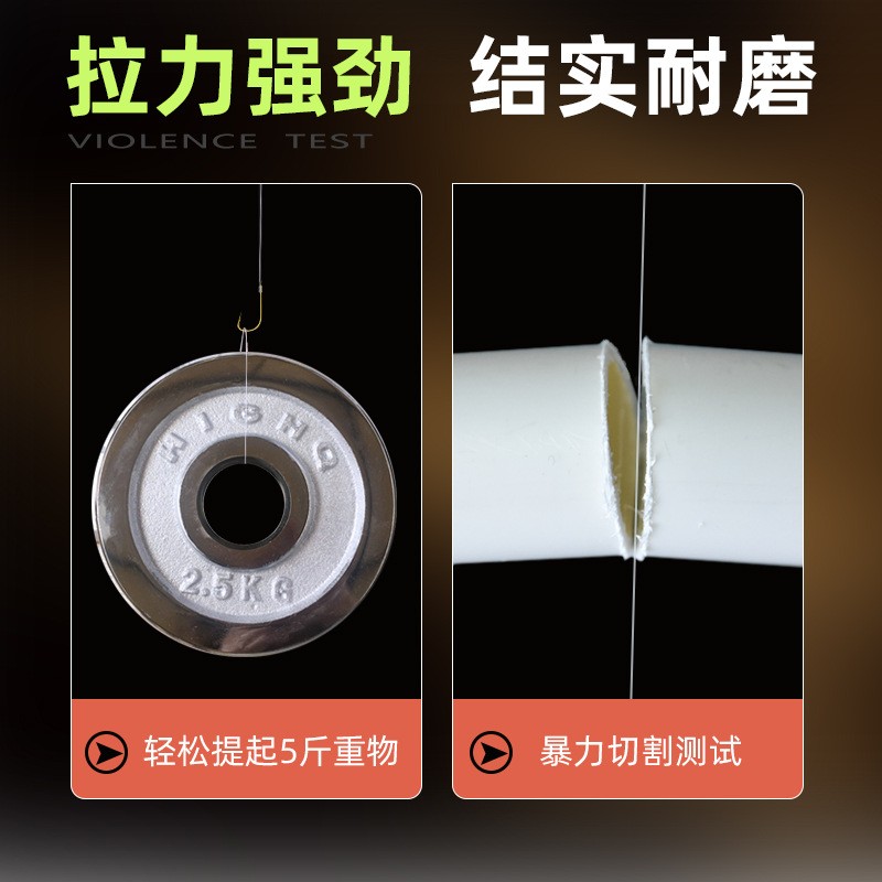 10付子线双钩手工绑制伊势尼伊豆金袖赤袖47cm子线鱼钩厂家批发图2