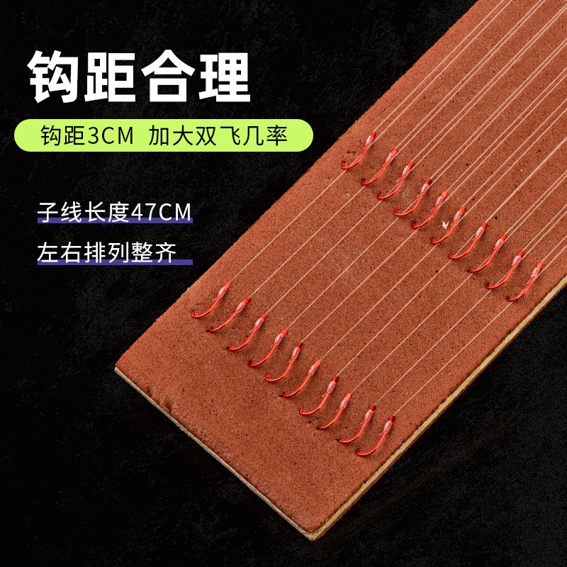 10付子线双钩手工绑制伊势尼伊豆金袖赤袖47cm子线鱼钩厂家批发图4