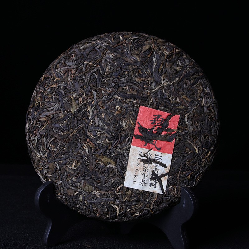 勐库华益茶厂批发云南普洱茶2016年森林风生茶饼357g图3