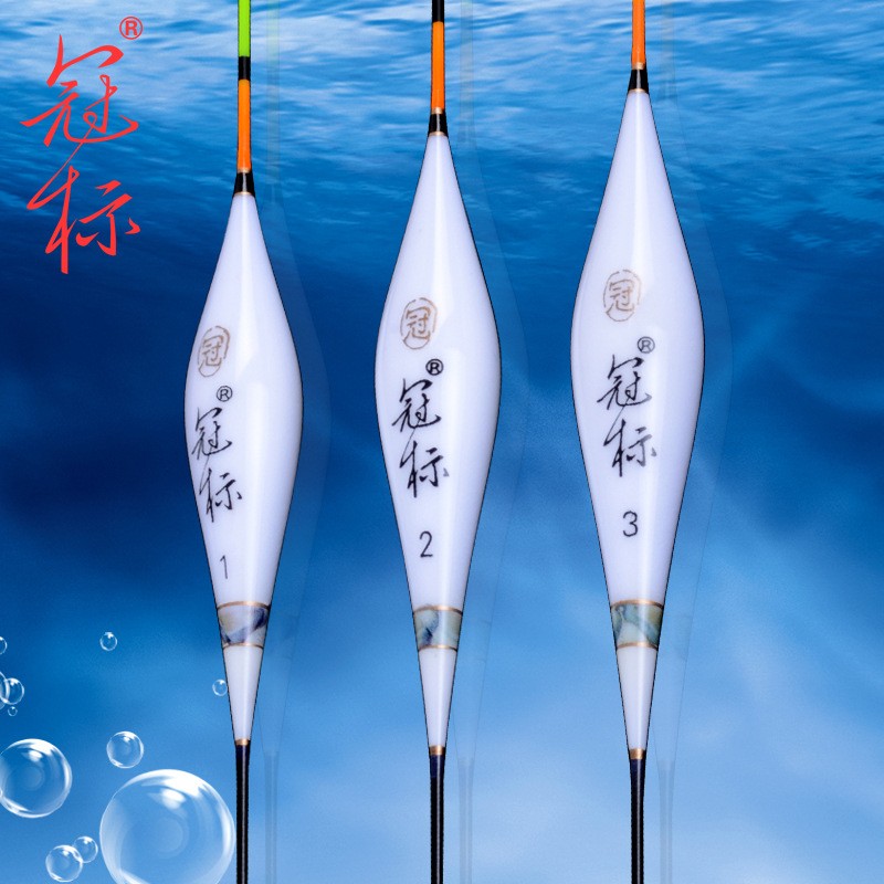 冠标浮漂精美佛手型1501纳米鱼漂小扁尾鲫鱼鲤鱼漂高灵敏黑坑野钓
