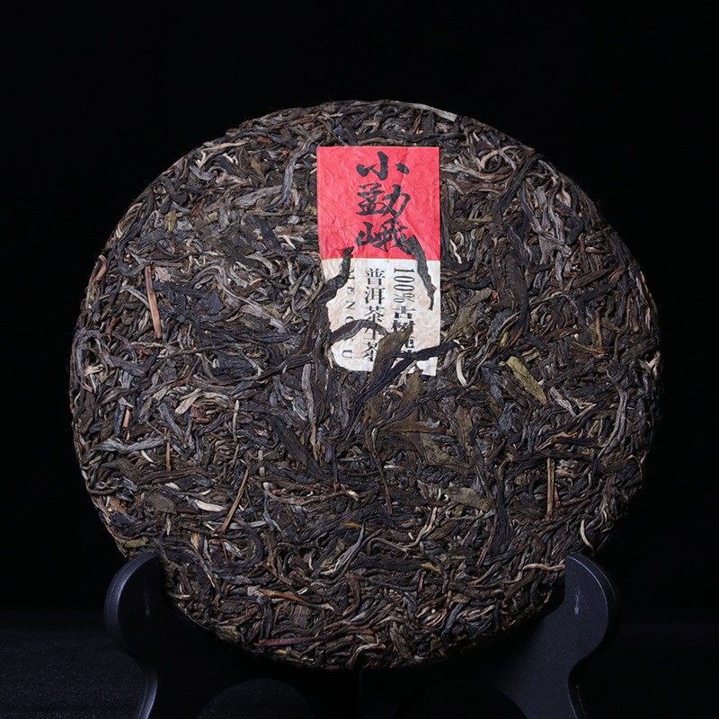 华益茶厂云南勐库普洱茶2016年小勐峨生茶饼茶357g图2