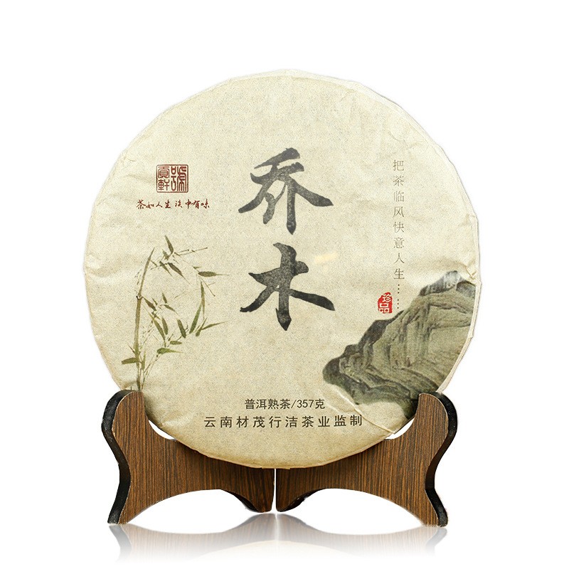 批发云南普洱茶2017年乔木熟茶勐海金芽春茶头春357g七子饼图1
