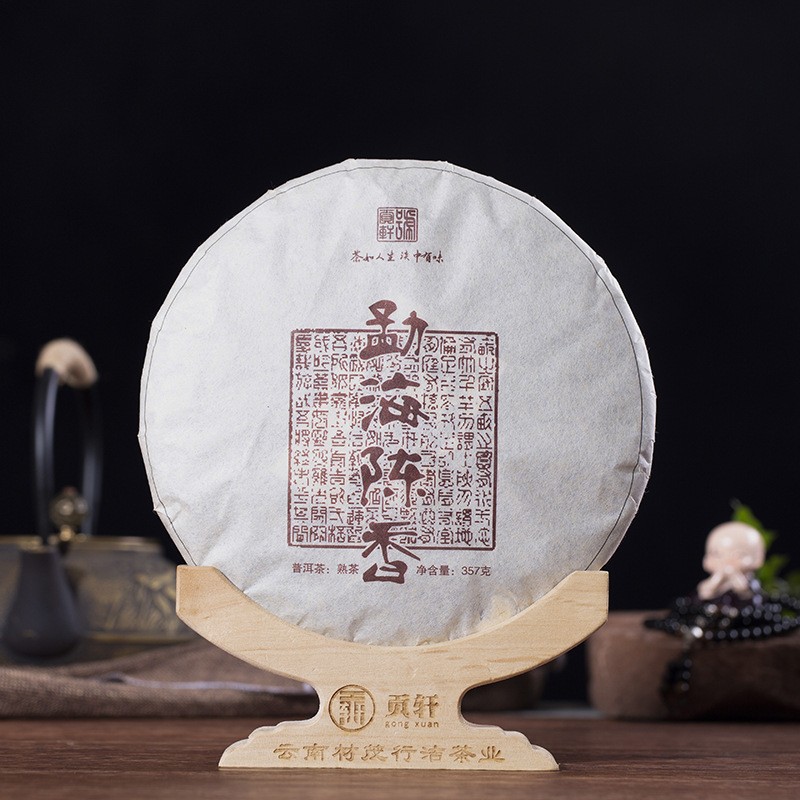 批发普洱茶云南乔木勐海陈香357g七子饼陈年熟茶黑茶图1