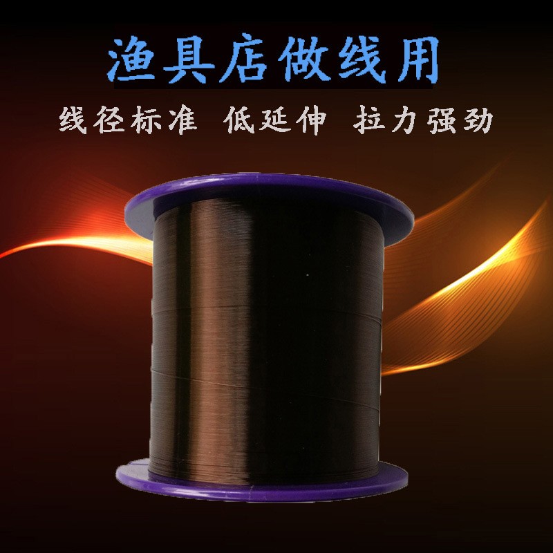 进口钓鱼线500米尼龙线渔具店专用绑钩线组标准线径黑坑子线渔具图3