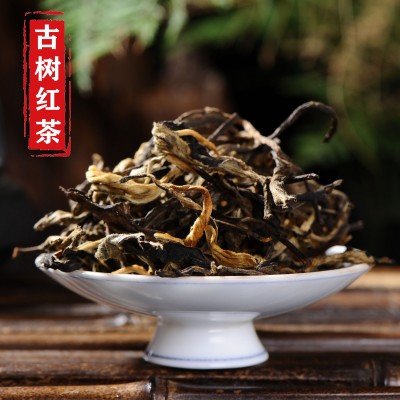 2021春 自产自销 云南滇红茶 古树红茶 500克滇红散装茶叶批发