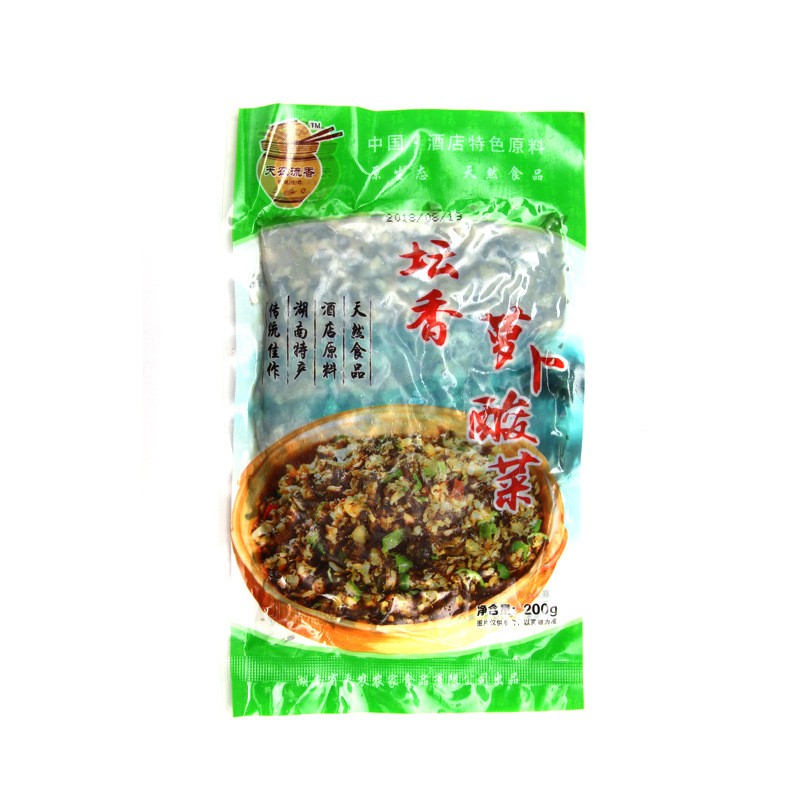 老坛腌制萝卜干酸菜酱菜 下饭菜外婆菜餐饮特色菜 厂家批发图4