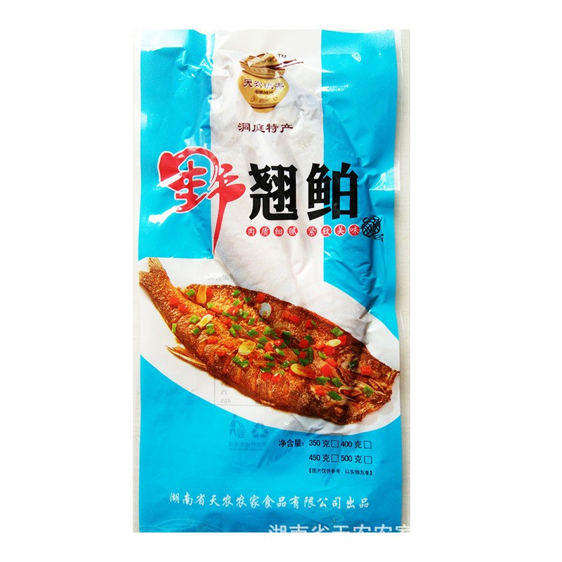 湖北特产梁子湖400g 大白刁 湘菜酒店预制菜白鱼翘嘴刁子图3