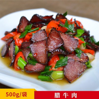 厂家直供 湖南特产腊牛肉 500g真空包装农家自制柴火烟熏牛肉