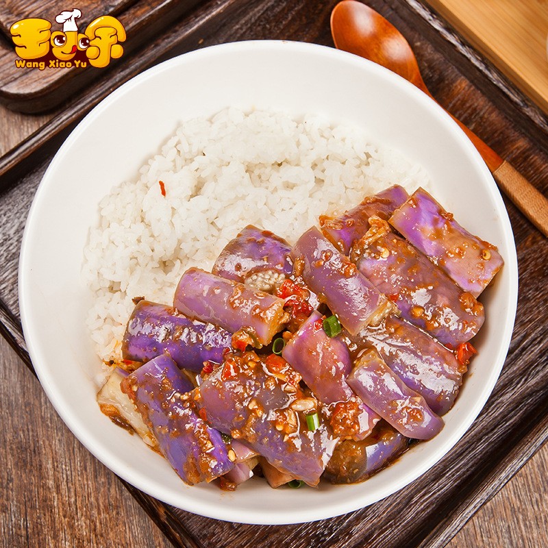 王小余肉末茄子200g速冻食品盖浇饭快餐方便成品菜10包料理包图5