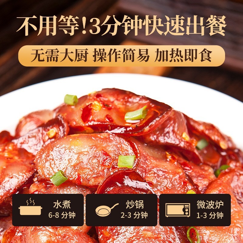 王小余湖南正宗特色香肠腊味腊肉柴火烟熏腊肠1400g湘味腊肠10包图2