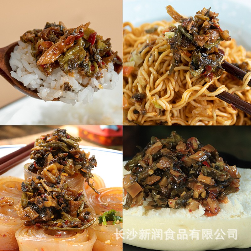 湖南特产外婆菜瓶装农家火培鱼辣椒酱萝卜干香辣罐装即食下饭菜图3