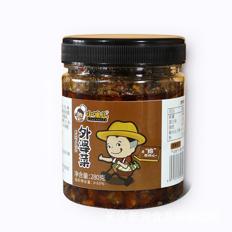 湖南特产外婆菜瓶装农家火培鱼辣椒酱萝卜干香辣罐装即食下饭菜图5
