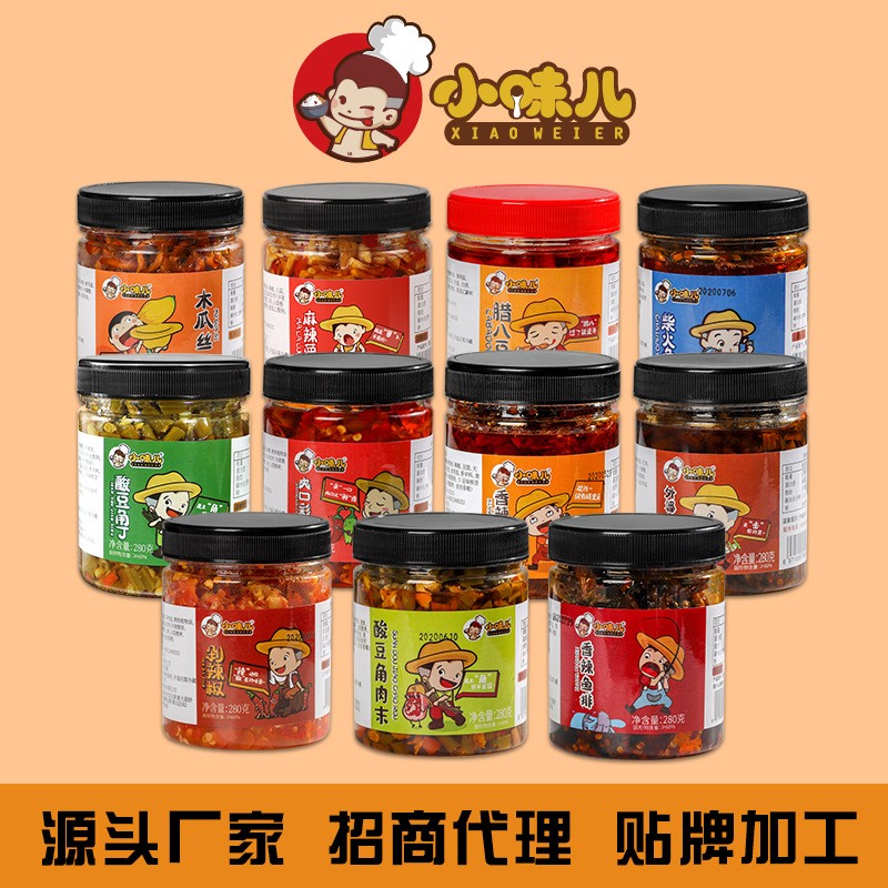 湖南特产双色辣椒酱瓶装280g*2瓶装湘味剁辣椒厂家批发农家下饭菜图3