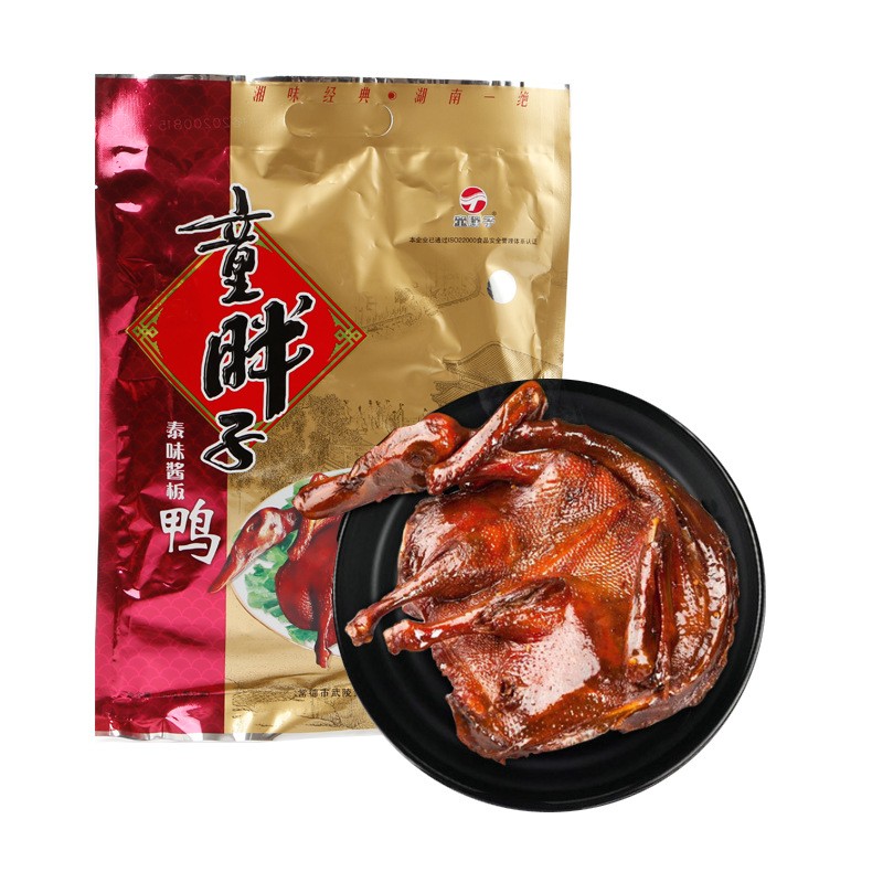 湖南特产 童胖子酱板鸭260克 三种口味酱板鸭 大量批发图4