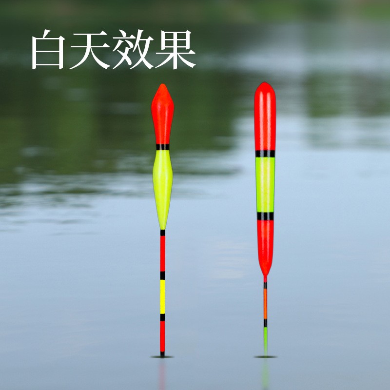 鱼漂加粗醒目浮漂老人漂近视远投大物漂鲢鳙浮漂厂家批发浮标图5