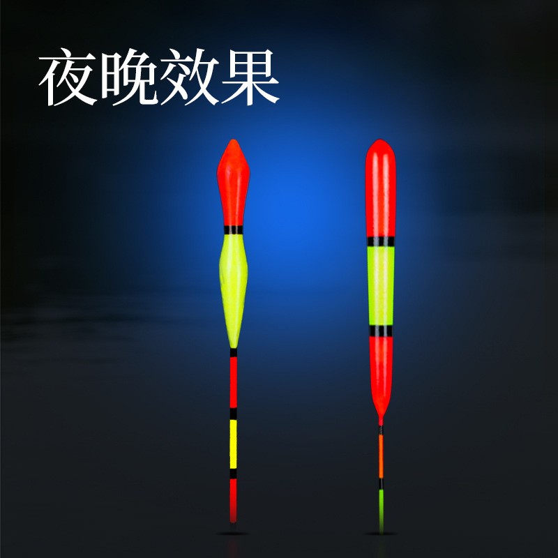 鱼漂加粗醒目浮漂老人漂近视远投大物漂鲢鳙浮漂厂家批发浮标图3