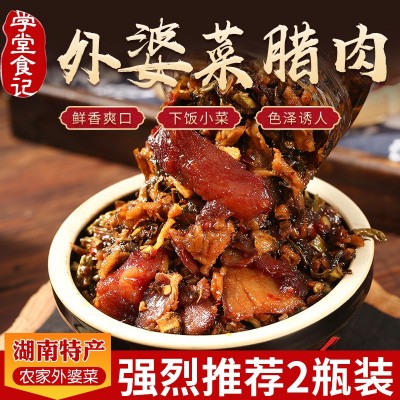 厂家直供学堂食记湘味农家香辣外婆菜炒腊肉湖南下饭菜