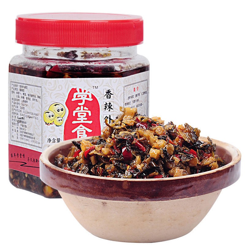 学堂食记外婆菜炒腊肉湖南特产香辣下饭菜雪菜熟食瓶装280g图5