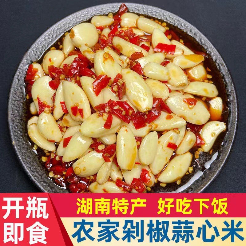 学堂食记厂家直供湖南特色剁椒蒜心米280g/瓶装批发一件代发图3