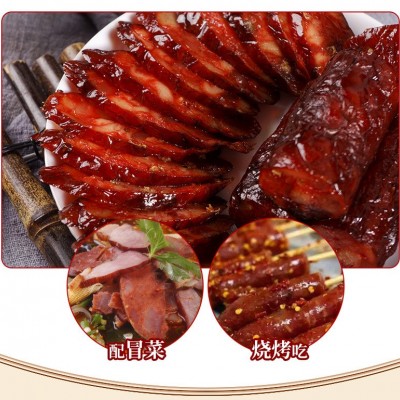定制腊肠柴火烟熏腊肠 重庆四川特产香肠腊肉 腌腊麻辣香辣香肠