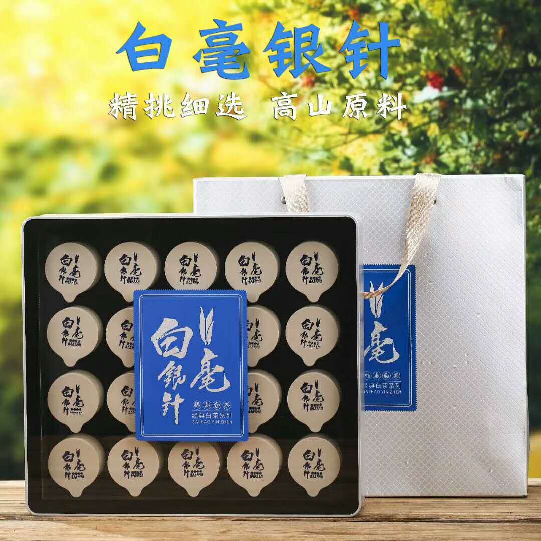 福建新茶金骏眉红茶罐装茶叶礼盒装桐木关蜜香型茶叶小包装散装茶图2