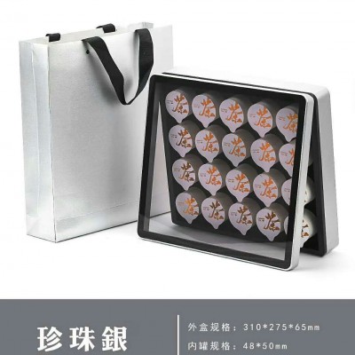 福建新茶金骏眉红茶罐装茶叶礼盒装桐木关蜜香型茶叶小包装散装茶