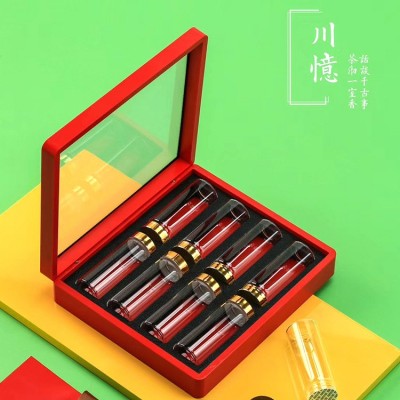 马头岩肉桂茶果香肉桂大红袍茶叶武夷岩茶礼盒装工厂现货批发送礼