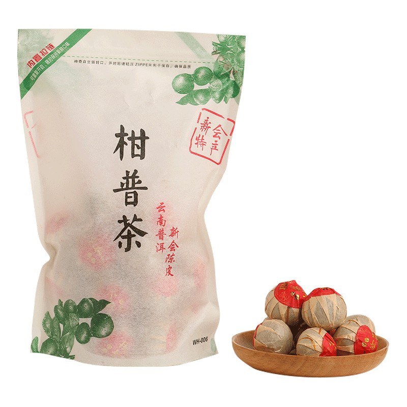 2010年天马小青柑 正宗新会生晒头采柑 陈皮普洱茶 源头工厂批发图5