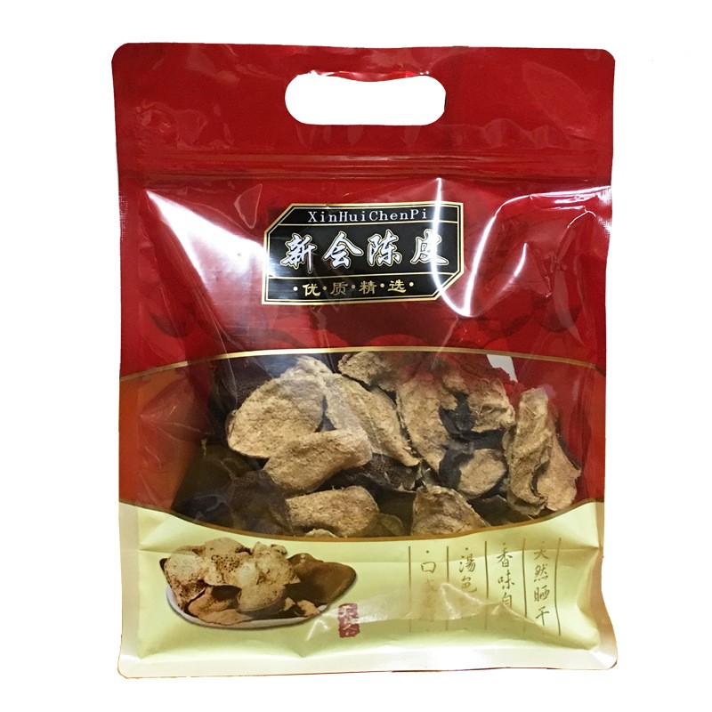 新会陈皮地理标志干仓三年陈皮大红陈皮250g袋装承丰堂厂家批发图2