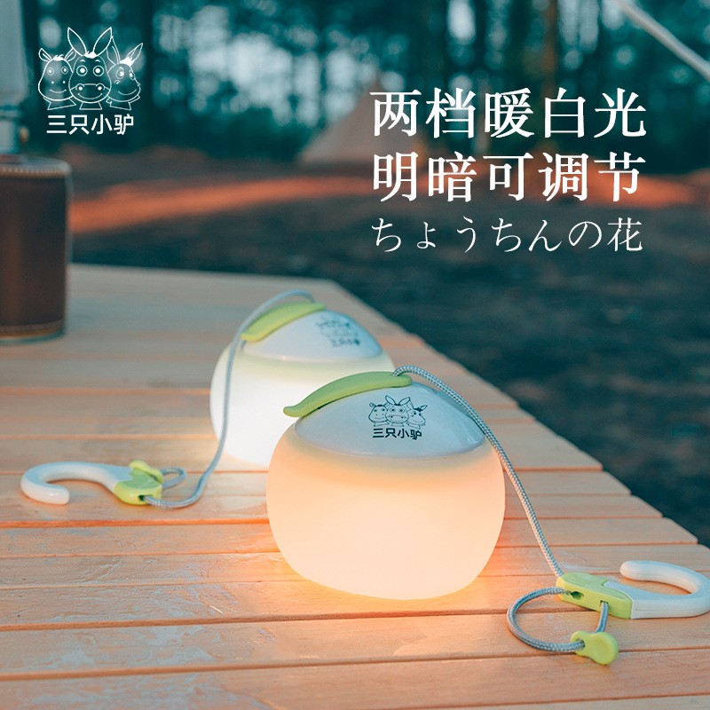 三只小驴露营灯LED帐篷灯充电野营超亮营地长续航户外照明应急灯图3