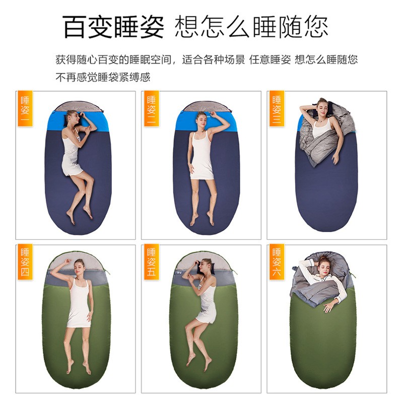 睡袋大人户外露营成人夏季薄款加厚单人室内旅行保暖防寒图5