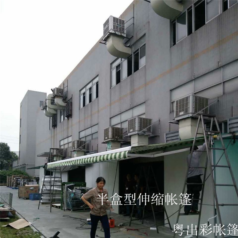 户外伸缩帐篷 单层帐篷 手摇帐篷 简易帐篷 盒装电动帐篷天幕配件图3