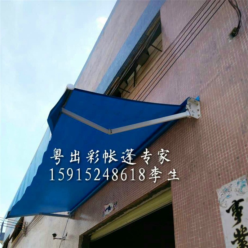 户外伸缩帐篷 单层帐篷 手摇帐篷 简易帐篷 盒装电动帐篷天幕配件图5