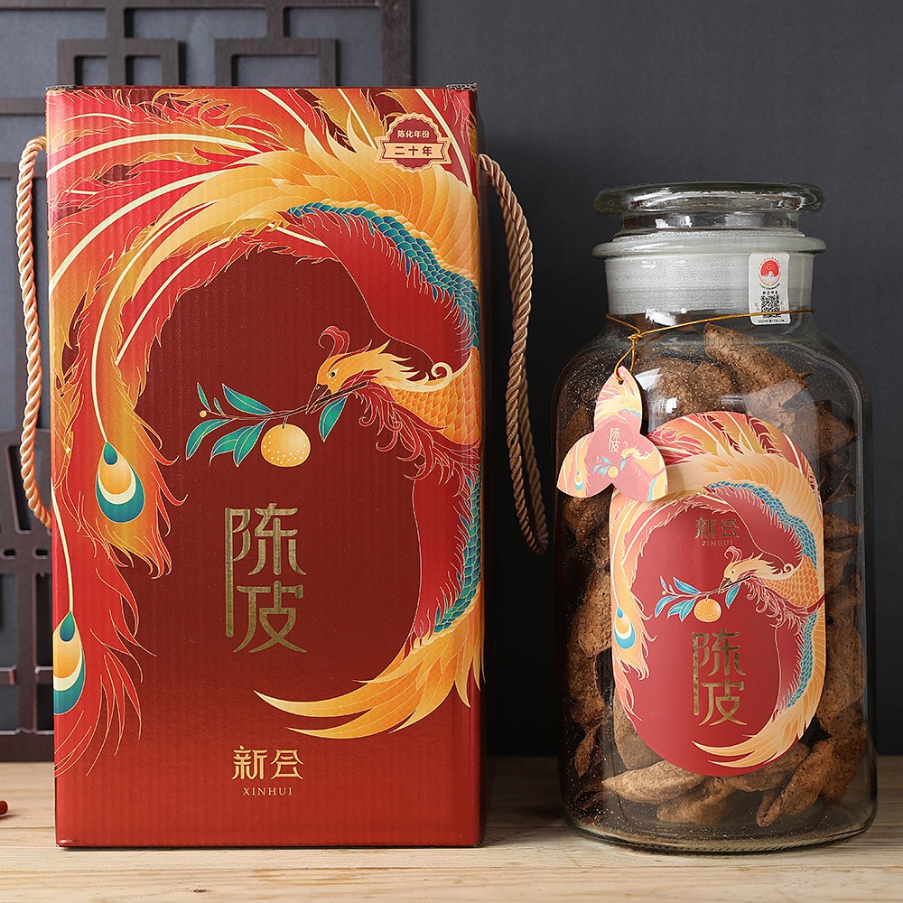 新会陈皮 5年10年15年20年 老陈皮批发实力源头工厂 广东特 产批发图4