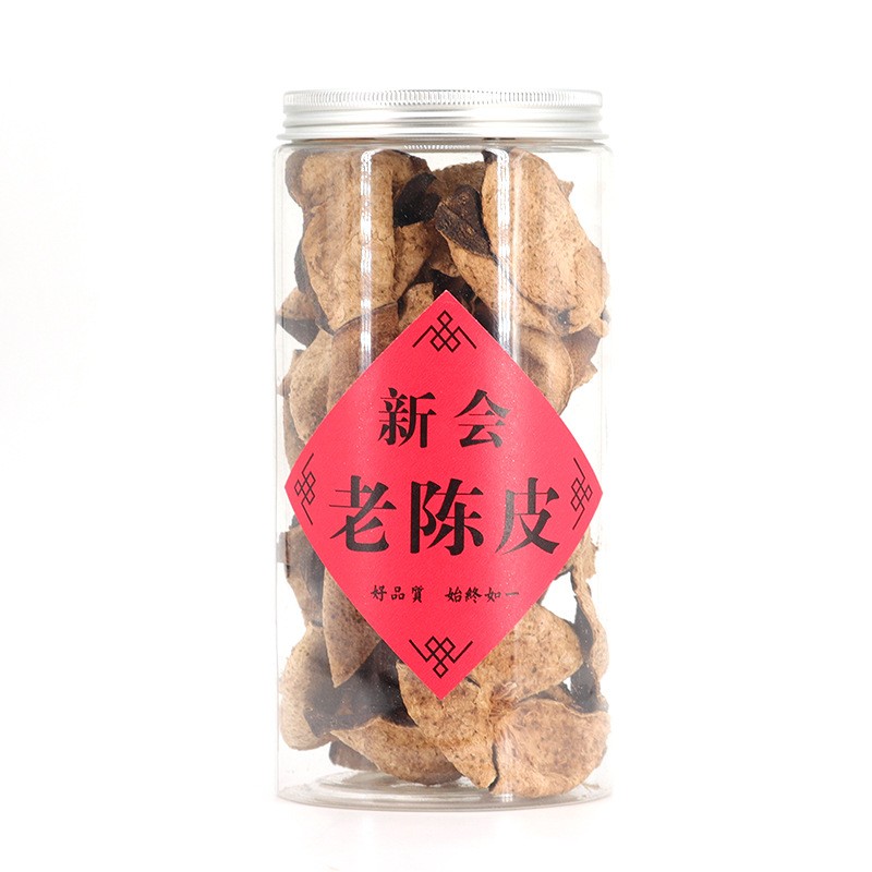 艺雅堂新会单瓣老陈皮干 5年10年20年30年断皮碎片橘皮广陈皮泡茶图5