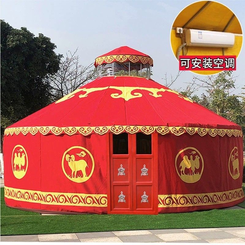 酒店帆布农家乐景区加厚草原蒙古包保暖户外大型遮阳防风餐饮防雨